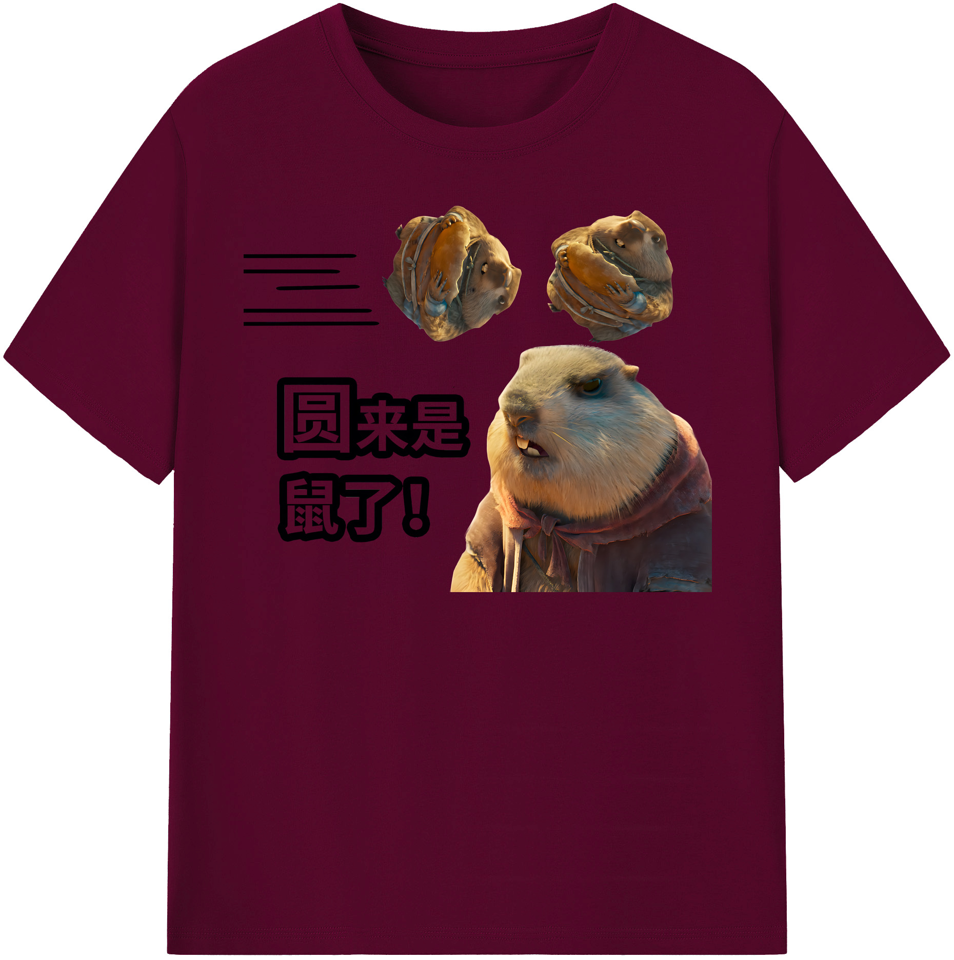 （画像用） Ne Zha 2 ナタ 魔童の大暴れ レディースカジュアルプリントTシャツ（綿100％）